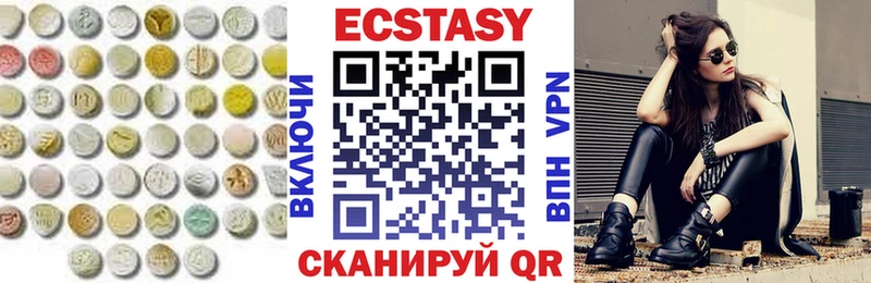 ЭКСТАЗИ TESLA  Купить закладки  Николаевск-на-Амуре 