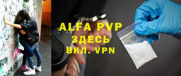 мет Богородицк