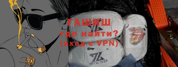 мет Богородицк