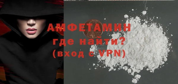 мет Богородицк