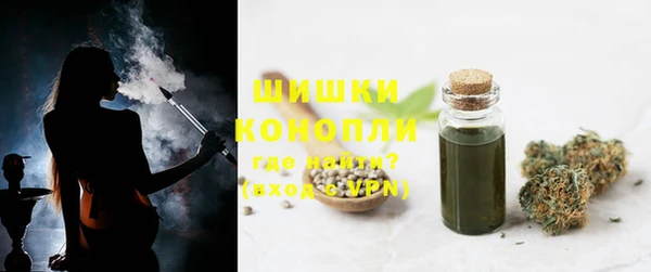 мет Богородицк