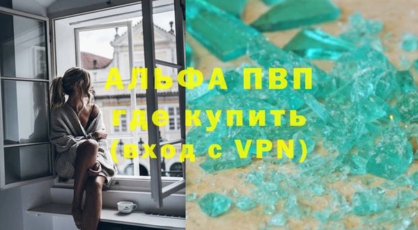 мет Богородицк