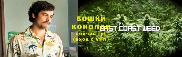 мет Богородицк